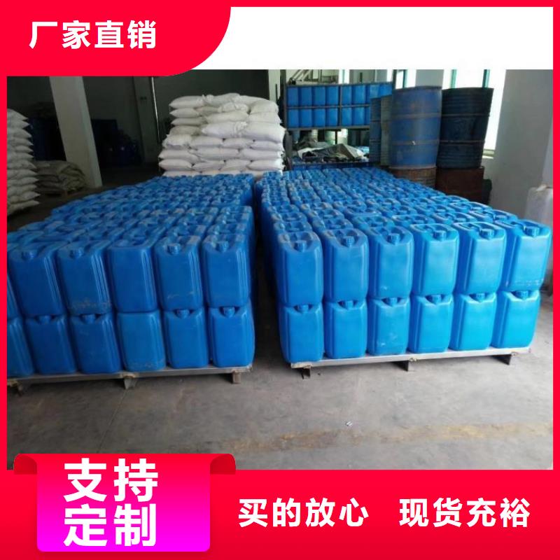 微生物除臭劑工業碳酸鈉值得信賴