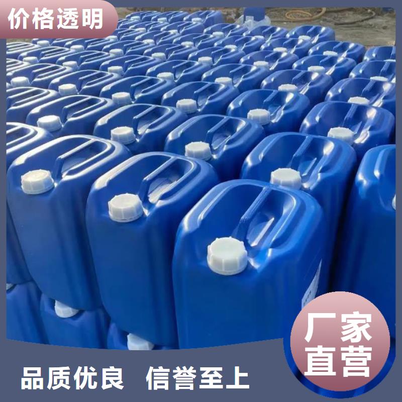 【微生物除臭劑】碳酸氫鈉N年生產經驗