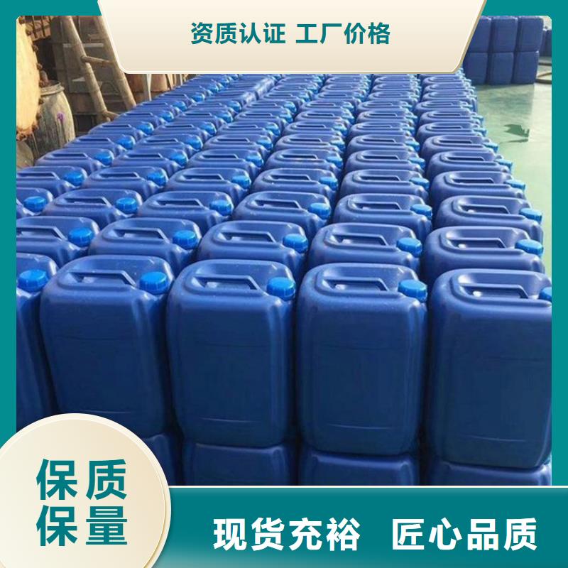 微生物除臭劑工業碳酸鈉原料層層篩選