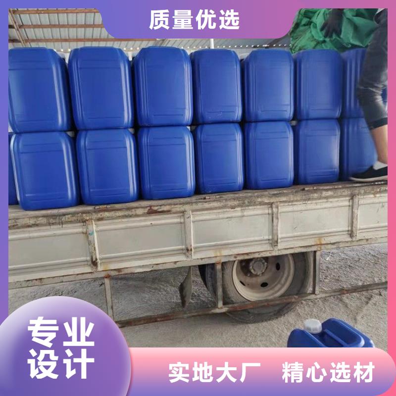 微生物除臭劑-聚合氯化鋁多種規格可選
