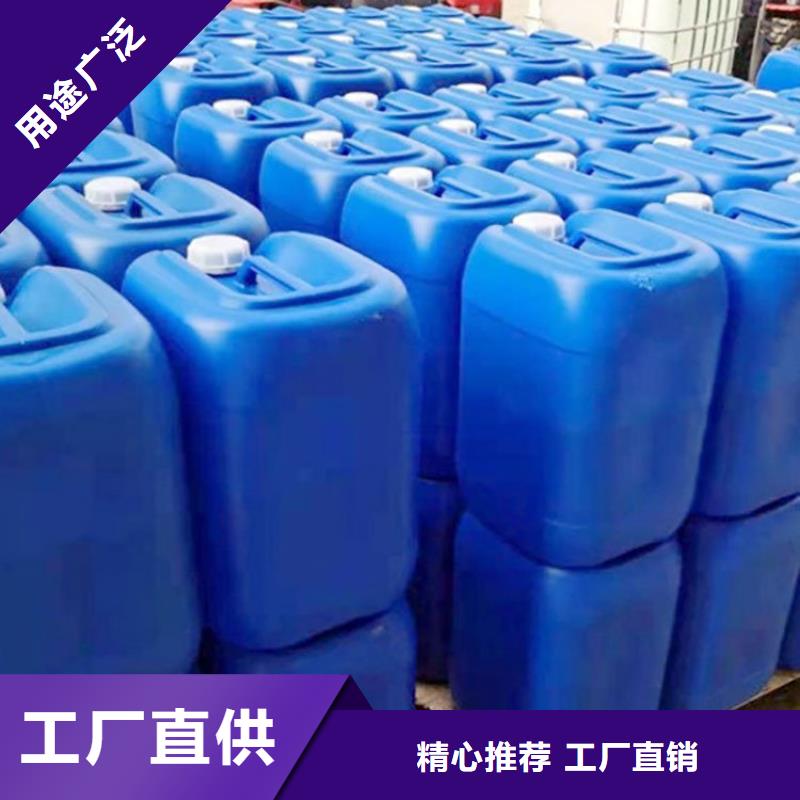 微生物除臭劑聚合氯化鋁擁有核心技術(shù)優(yōu)勢(shì)