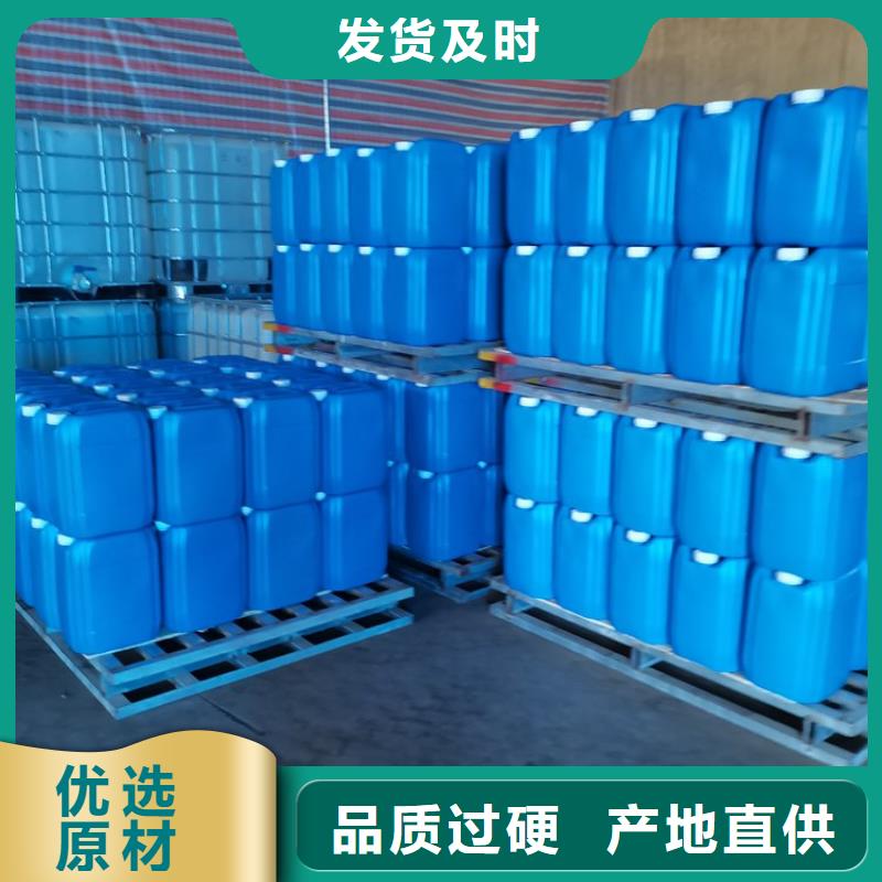 微生物除臭劑_碳酸氫鈉實地大廠