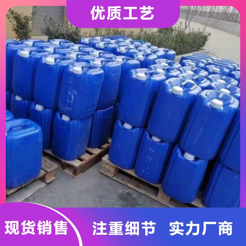 微生物除臭劑_碳酸氫鈉產品性能