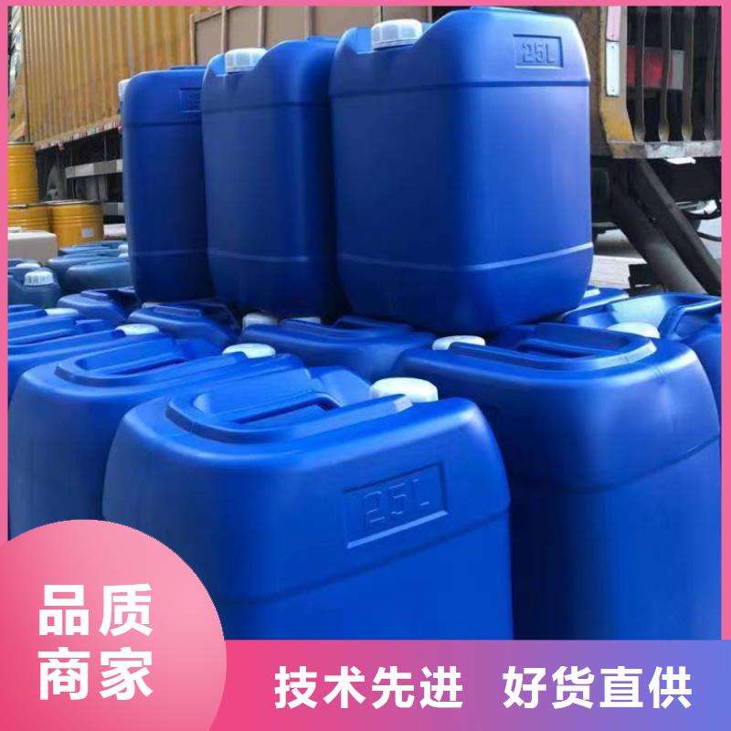 微生物除臭劑工業碳酸鈉值得信賴