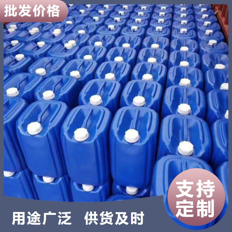 微生物除臭劑工業碳酸鈉本地配送