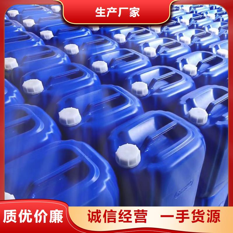 【微生物除臭劑碳酸氫鈉誠信可靠】