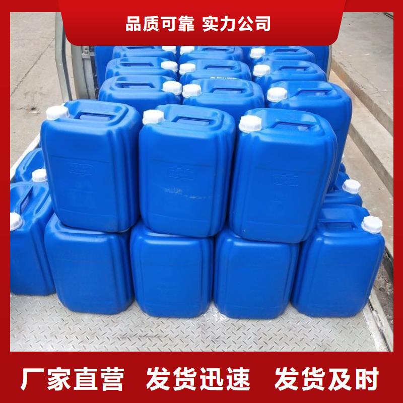 微生物除臭劑工業(yè)碳酸鈉值得信賴