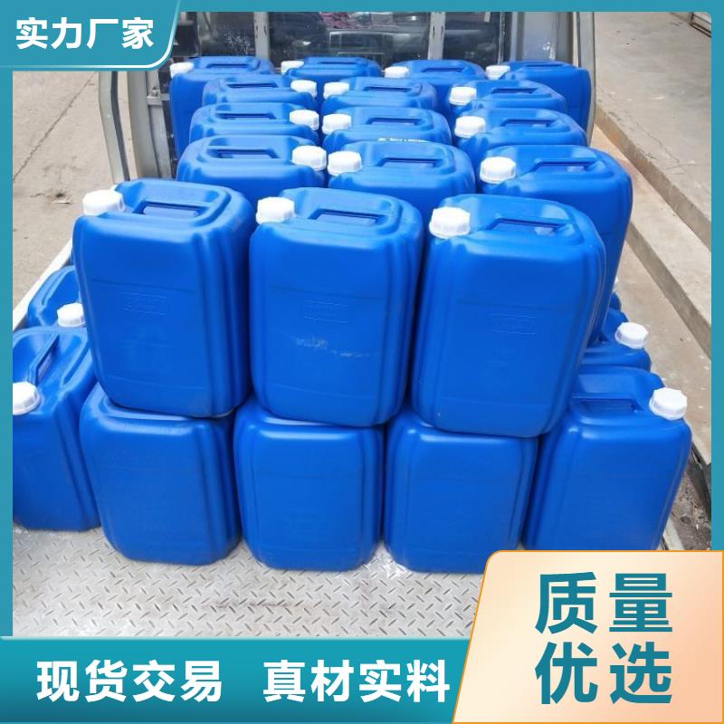 【微生物除臭劑碳酸氫鈉誠信可靠】