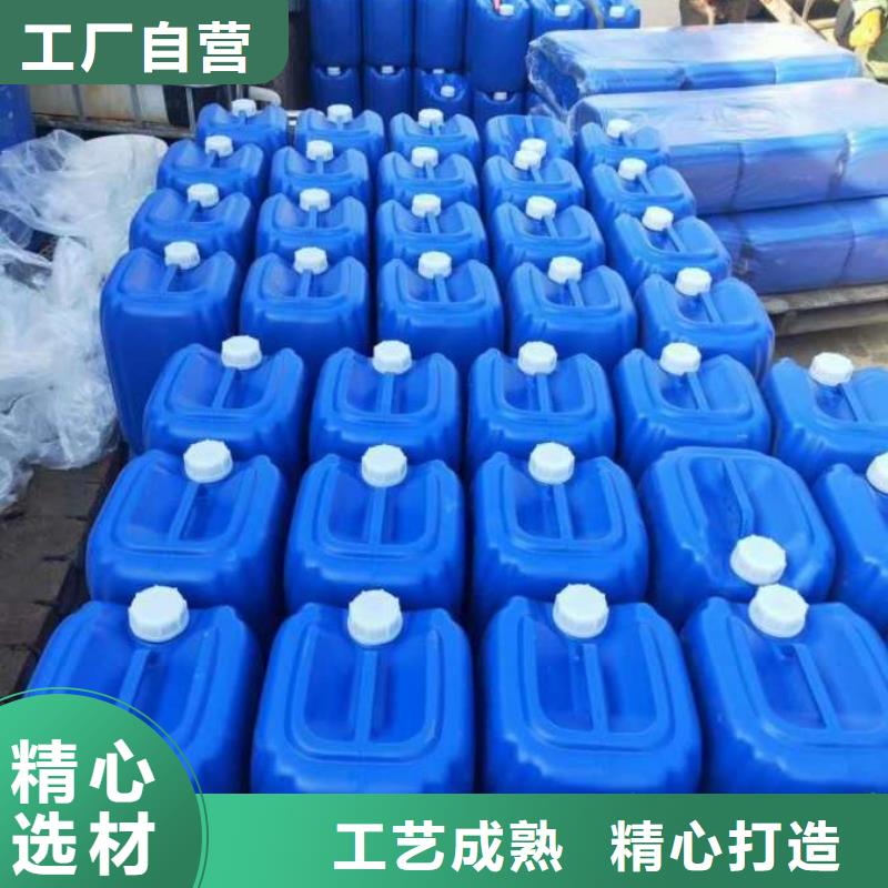 微生物除臭劑聚合氯化鋁擁有核心技術(shù)優(yōu)勢(shì)