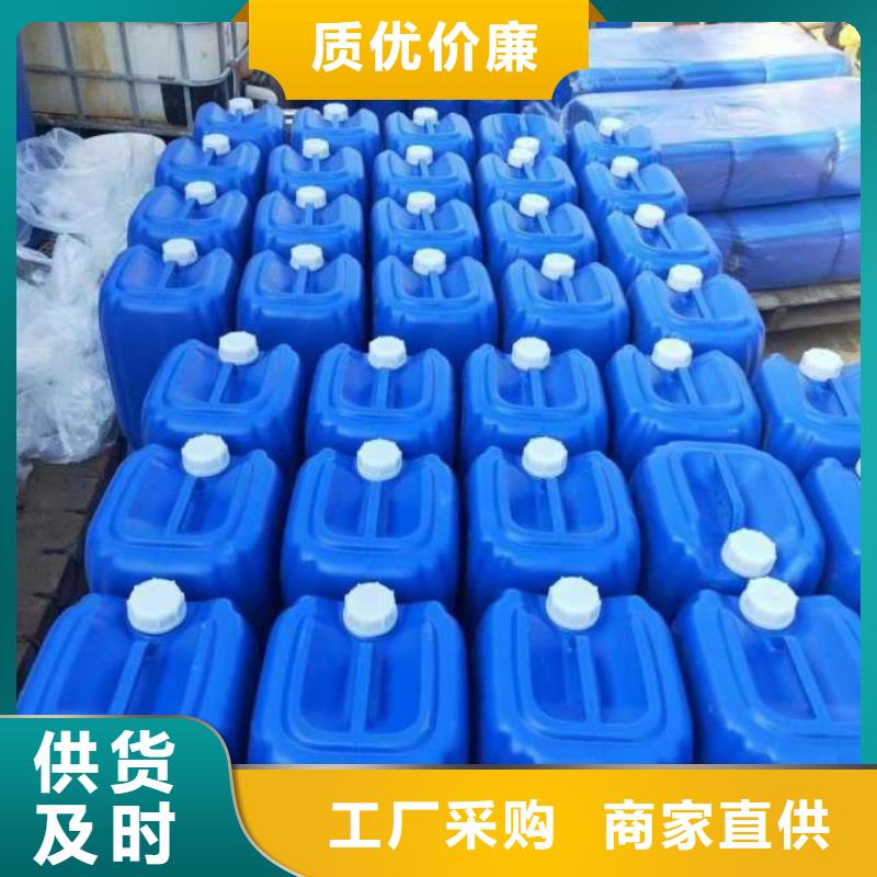 【微生物除臭劑】碳酸氫鈉N年生產經驗