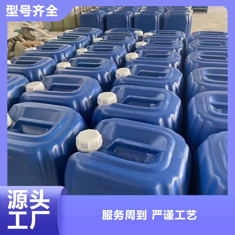 【微生物除臭劑】碳酸氫鈉N年生產(chǎn)經(jīng)驗