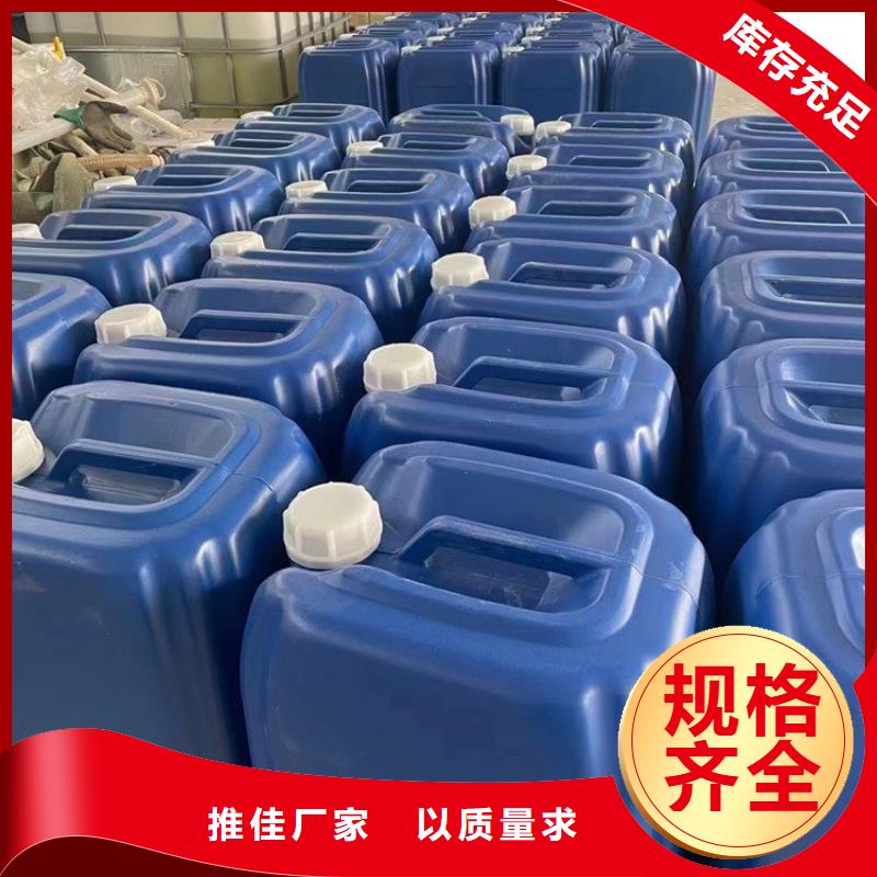 微生物除臭劑_碳酸氫鈉實地大廠