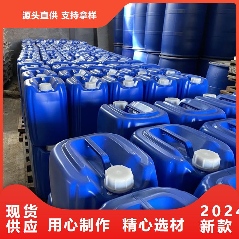微生物除臭劑_碳酸氫鈉產品性能