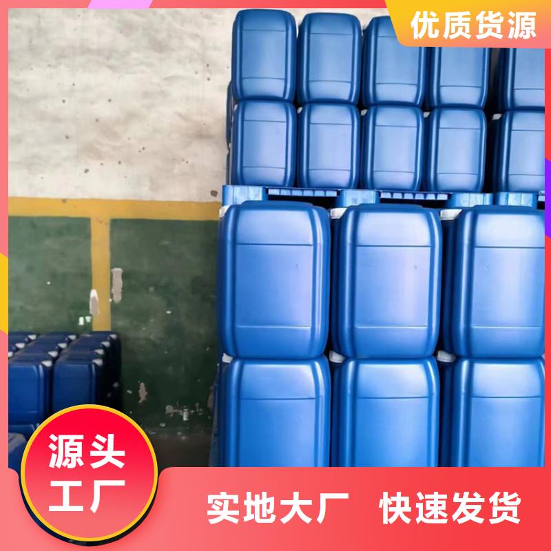 微生物除臭劑【消泡劑】每個細節都嚴格把關