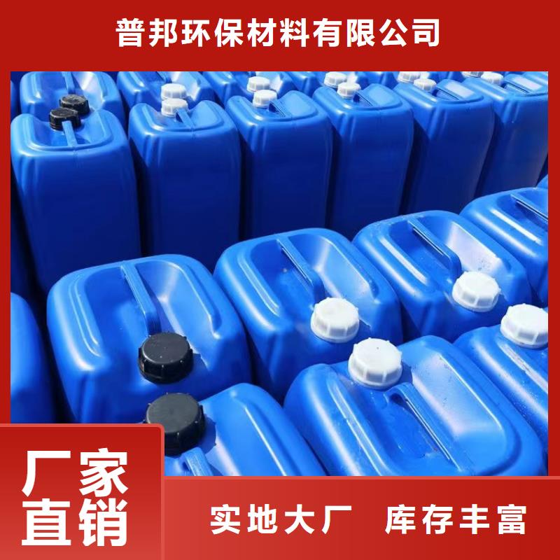 微生物除臭劑聚合氯化鋁擁有核心技術(shù)優(yōu)勢(shì)