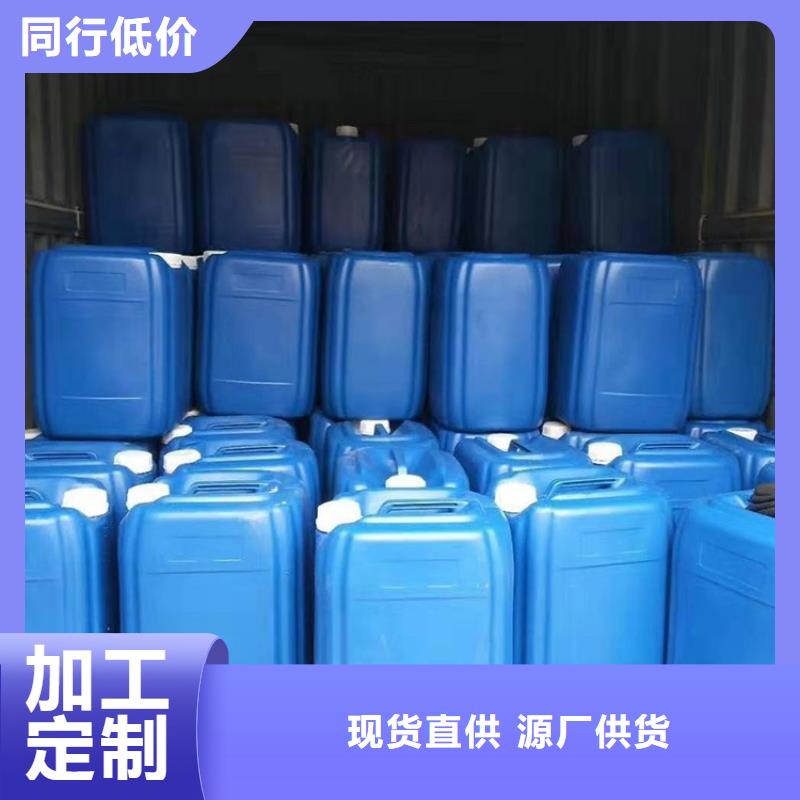 微生物除臭劑_碳酸氫鈉實地大廠