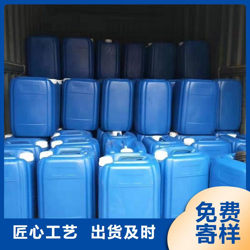 【微生物除臭劑碳酸氫鈉誠信可靠】