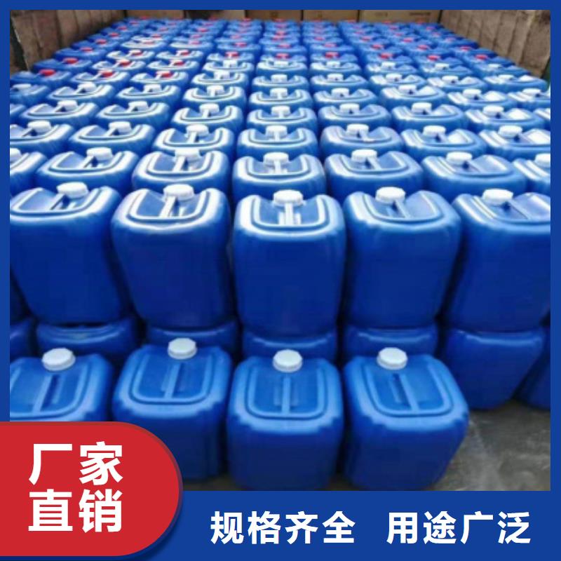 微生物除臭劑_碳酸氫鈉產品性能