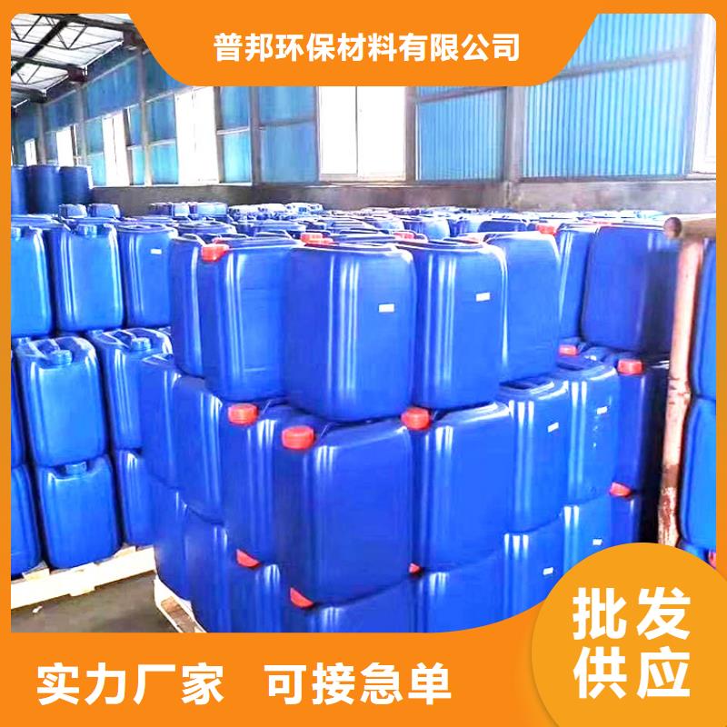 【微生物除臭劑】碳酸氫鈉N年生產經驗