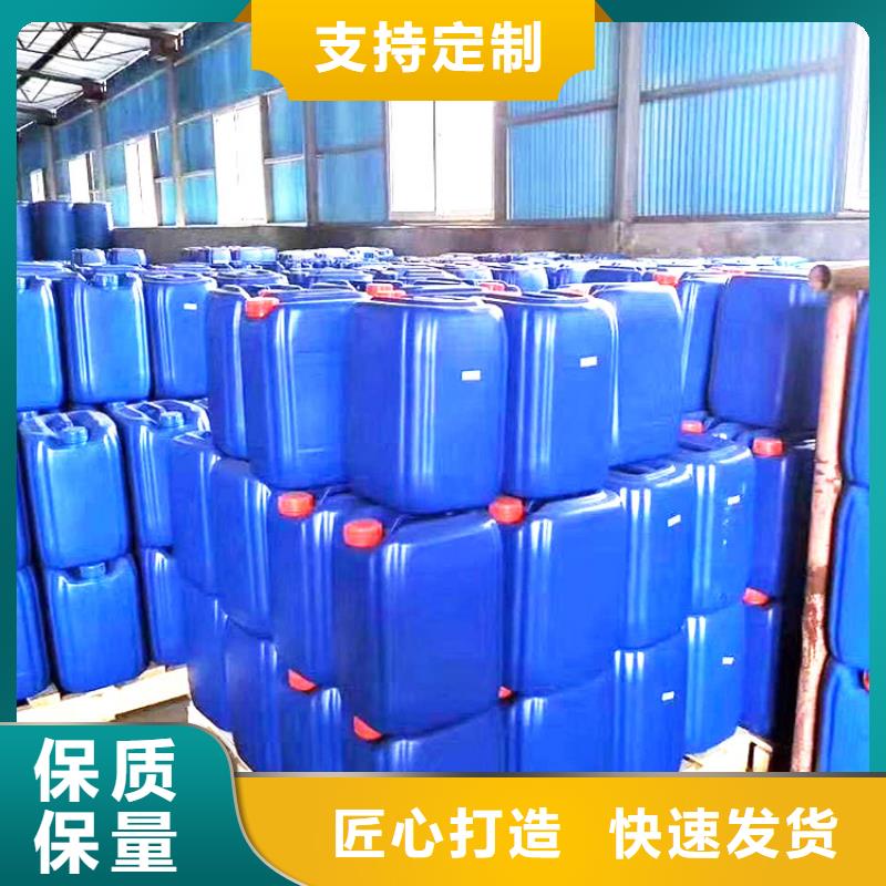 微生物除臭劑聚合氯化鋁擁有核心技術(shù)優(yōu)勢(shì)