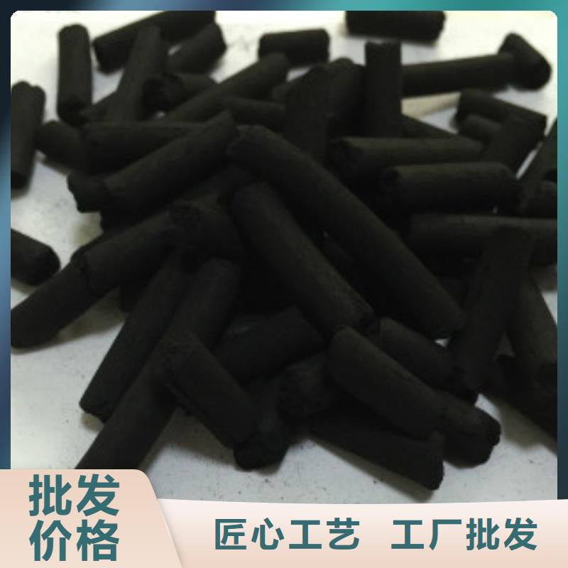 煤質柱狀活性炭_聚合氯化鋁多種規格庫存充足
