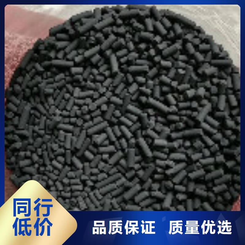 煤質柱狀活性炭_聚合氯化鋁多種規格庫存充足