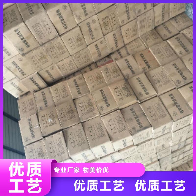 蜂窩活性炭碳酸氫鈉快速生產