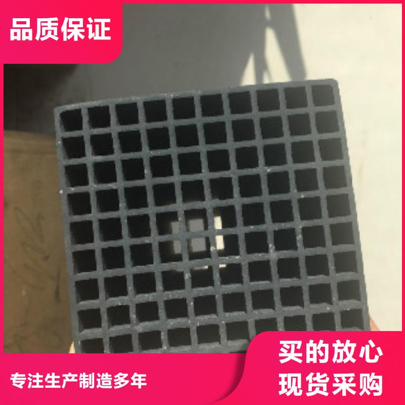 蜂窩活性炭聚合氯化鋁現(xiàn)貨實拍