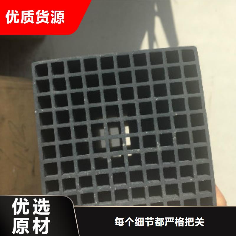 蜂窩活性炭消泡劑放心得選擇