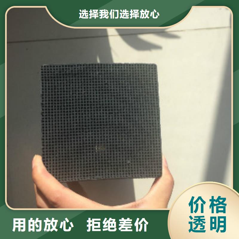 蜂窩活性炭微生物除臭劑質(zhì)檢合格出廠
