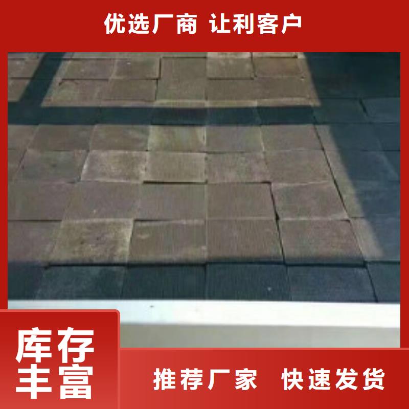 蜂窩活性炭-聚合氯化鋁放心購