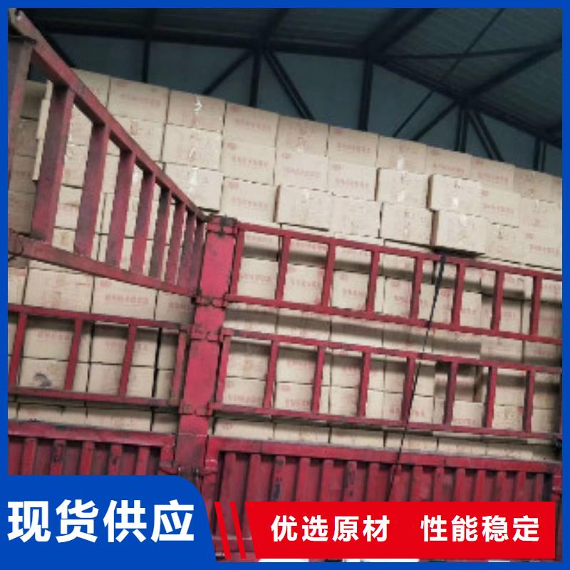 【蜂窩活性炭】碳酸氫鈉廠家直銷貨源充足