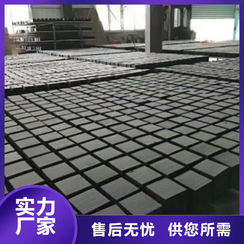 蜂窩活性炭碳酸氫鈉快速生產