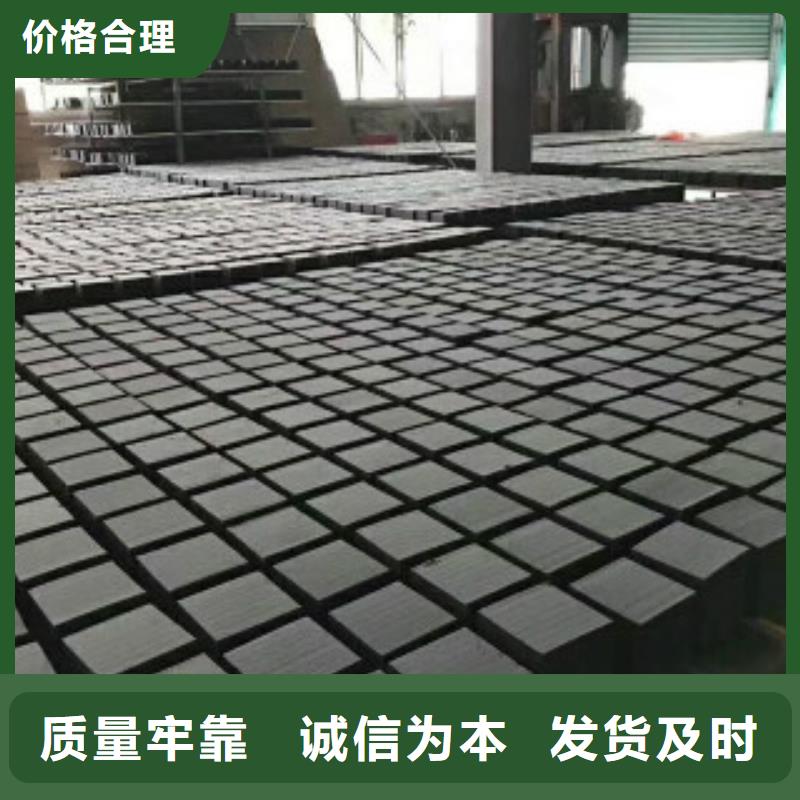 蜂窩活性炭-聚合氯化鋁放心購