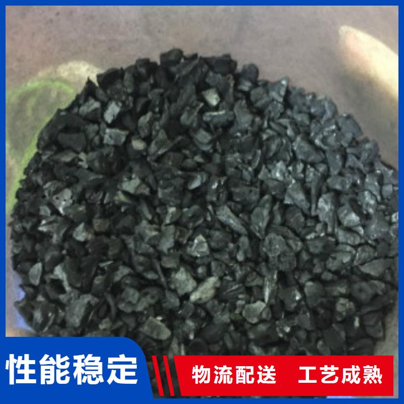 果壳活性炭,聚合氯化铝量大从优