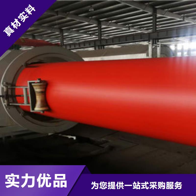 隧道逃生管道隧道逃生管精工打造