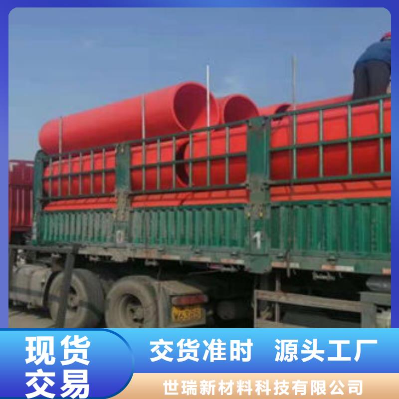 隧道逃生管道800隧道逃生管現(xiàn)貨交易