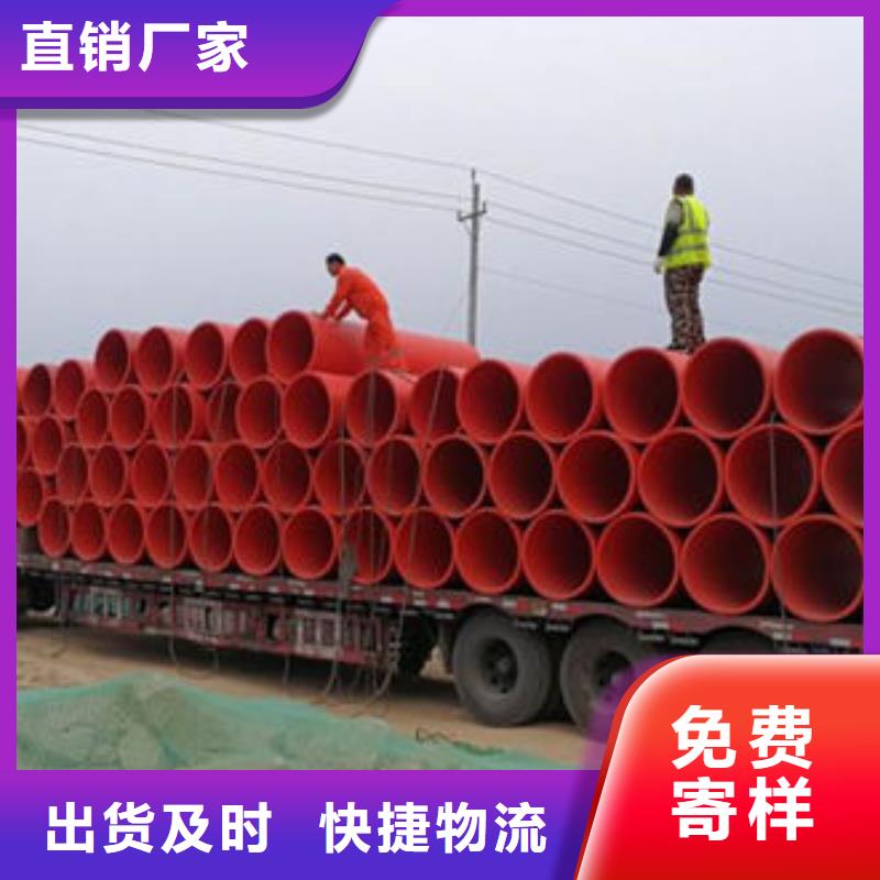 隧道逃生管道隧道逃生管道廠家實力廠家直銷