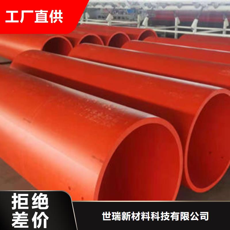 隧道逃生管道高分子隧道逃生管道廠家廠家新品