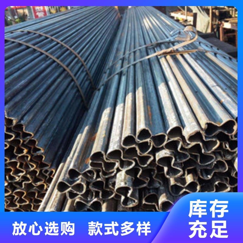 【異型管】鋼板廠家批發價