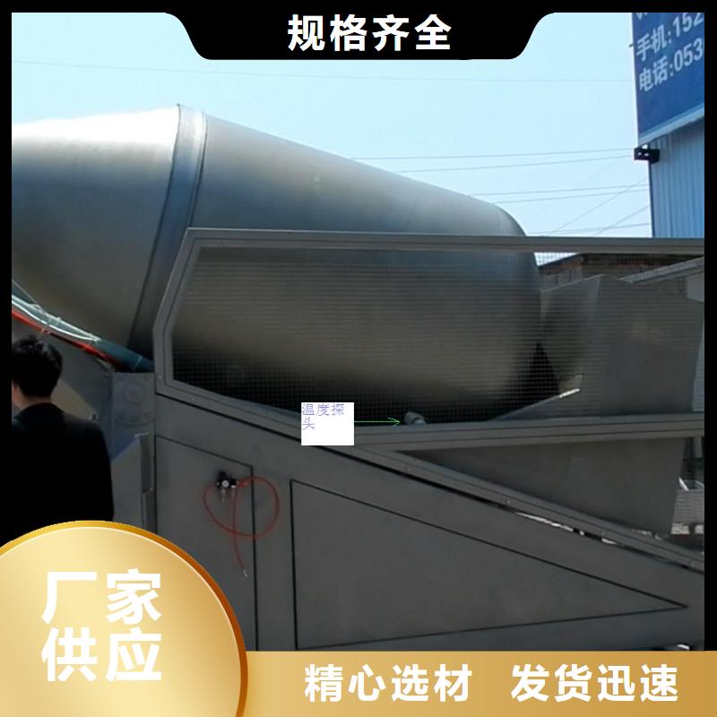 IRTP300L-【IRTP300L紅外測溫傳感器】工廠直營