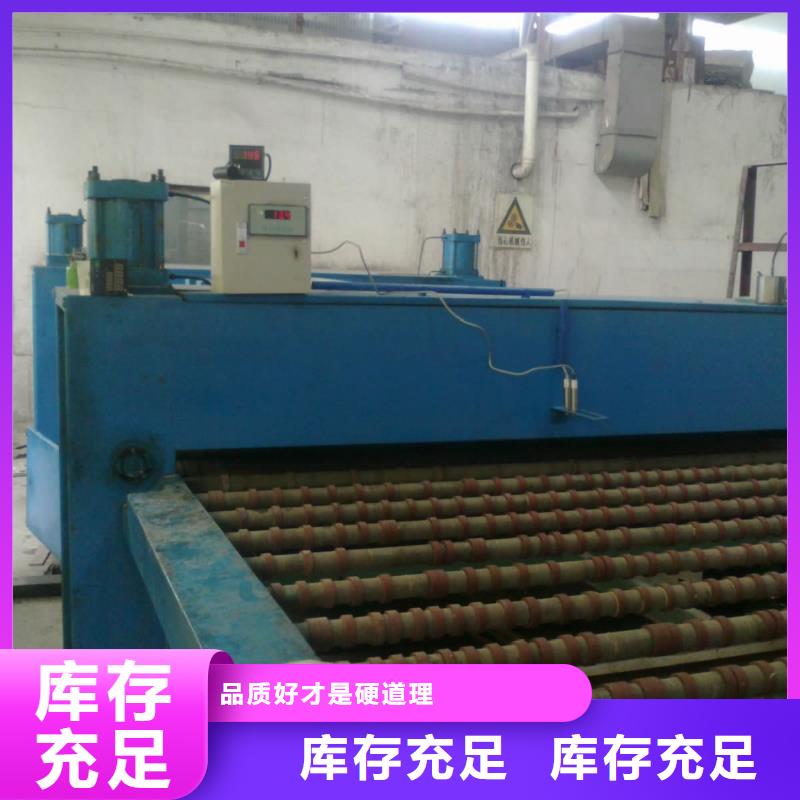 IRTP300L吹掃裝置好貨直銷(xiāo)