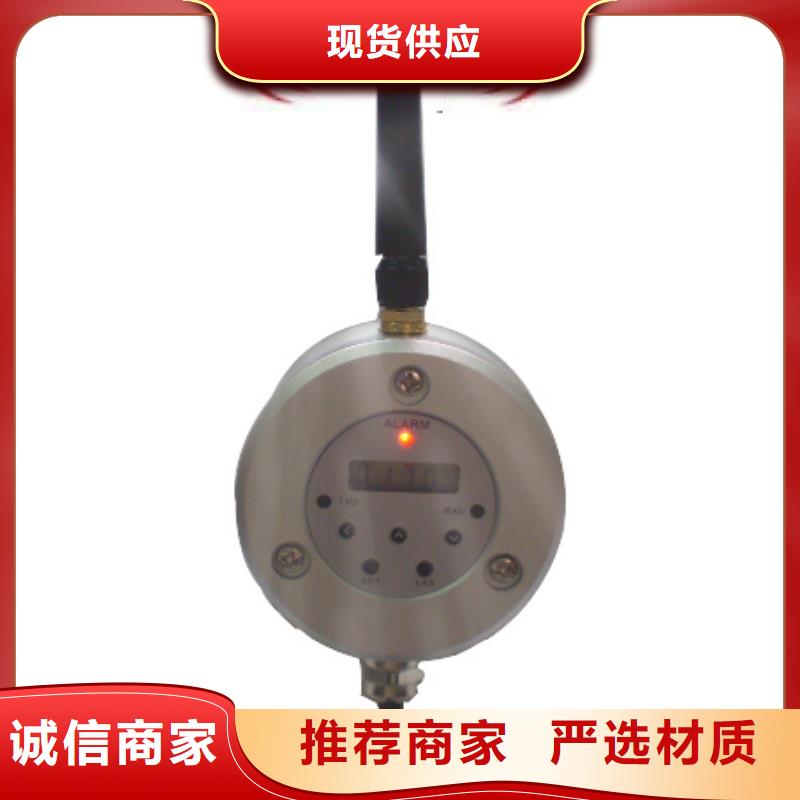 红外温度传感器吹扫装置热销产品