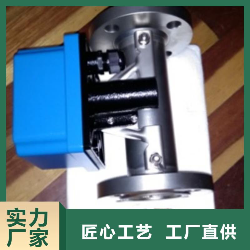 金屬浮子流量計_【紅外探頭】重信譽廠家