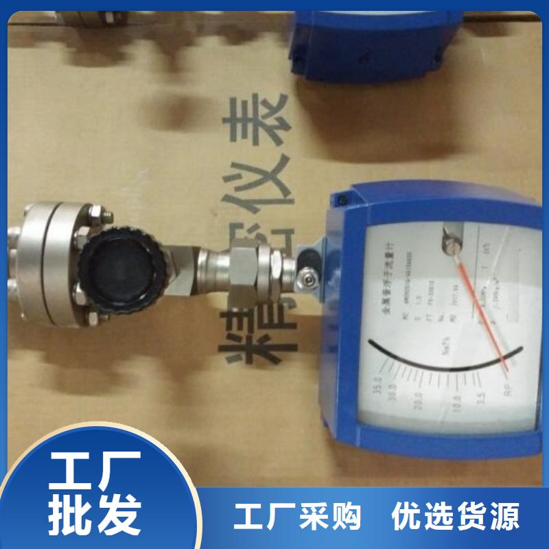 吹掃裝置IRTP300L紅外測溫傳感器講信譽保質量