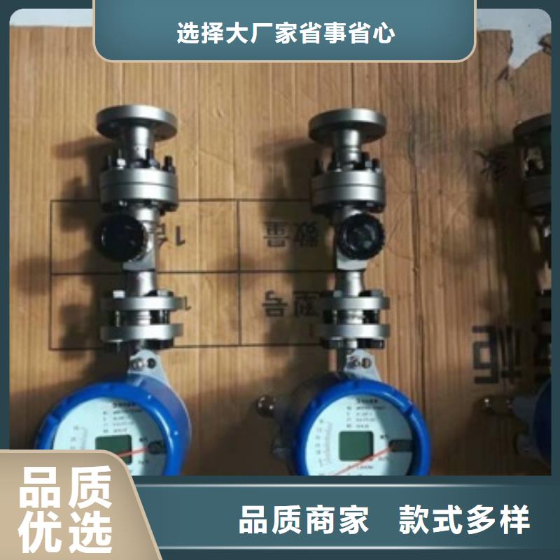 吹掃裝置原料層層篩選