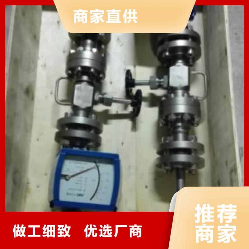 吹掃裝置IRTP300L紅外測溫傳感器講信譽保質量
