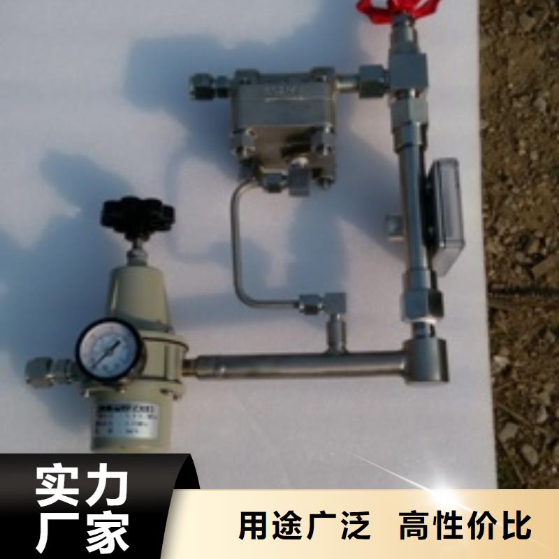 吹掃裝置原料層層篩選