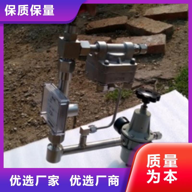 吹掃裝置,金屬管浮子流量計(jì)現(xiàn)貨滿足大量采購(gòu)