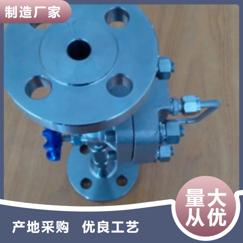 吹掃裝置IRTP300L紅外測溫傳感器講信譽保質量